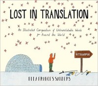 lostintranslation-cover