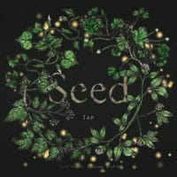 seed joanna walsh